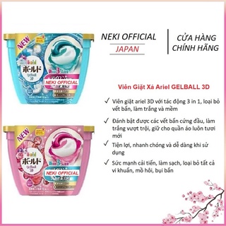 Viên Giặt Xả Ariel GELBALL 3D Nội Địa Nhật
