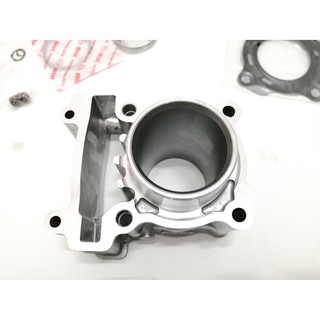 Bộ lòng hơi Exciter 135