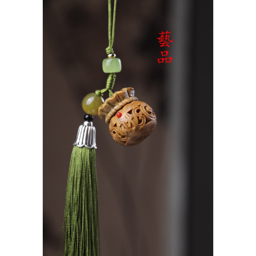 Mua 1 Tặng 6 Túi Thơm Treo Điện Thoại Di Động Bằng Gỗ Đàn Hương Xanh Bí Mật Thay Thế Hệ Tài Lộc Có Hương Thơm