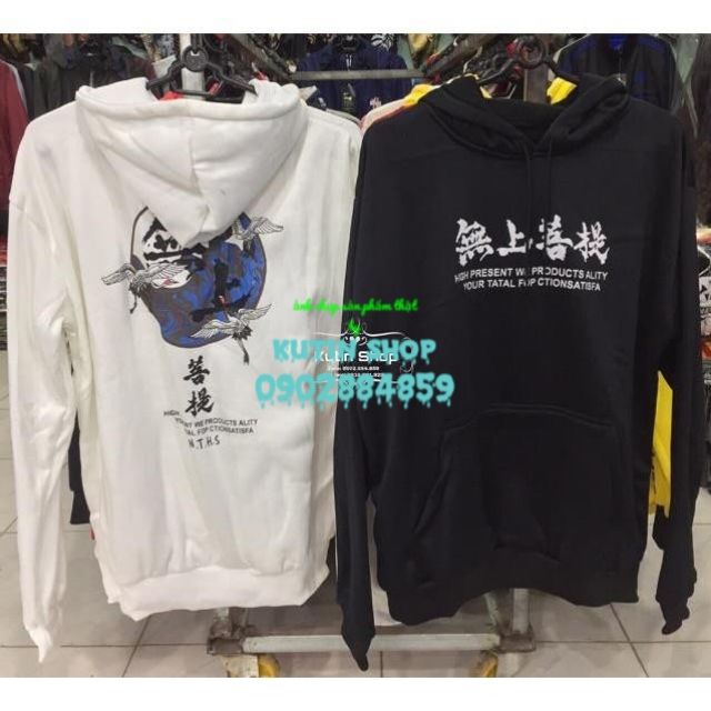 Áo khoác nam nữ nỉ chui chữ nhật -ảnh thật | BigBuy360 - bigbuy360.vn