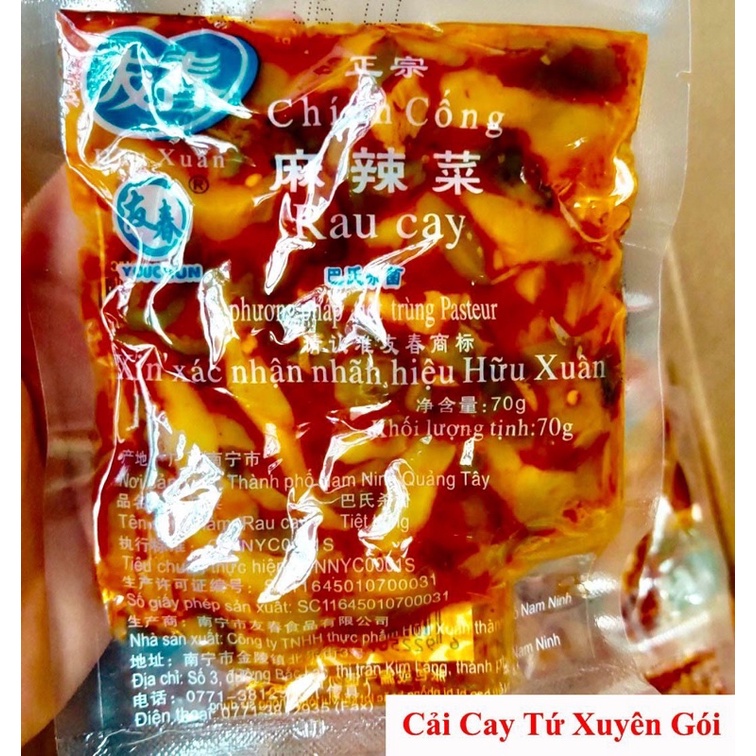Gói Cải Cay Tứ Xuyên 70Gram