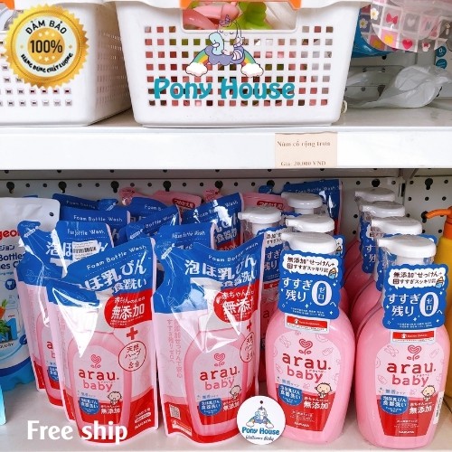 Nước Rửa Bình Sữa ARAU BABY Nhật Cho Bé Chai 500ML/Túi 450ML