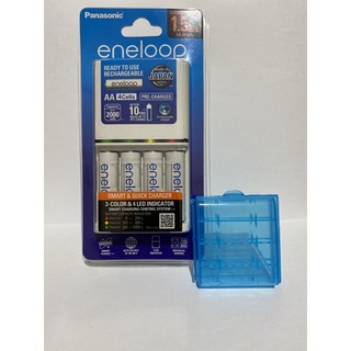 Máy sạc pin panasonic eneloop tự ngắt 1.5h bq-cc55 kèm 4 pin aa 2.000 mah