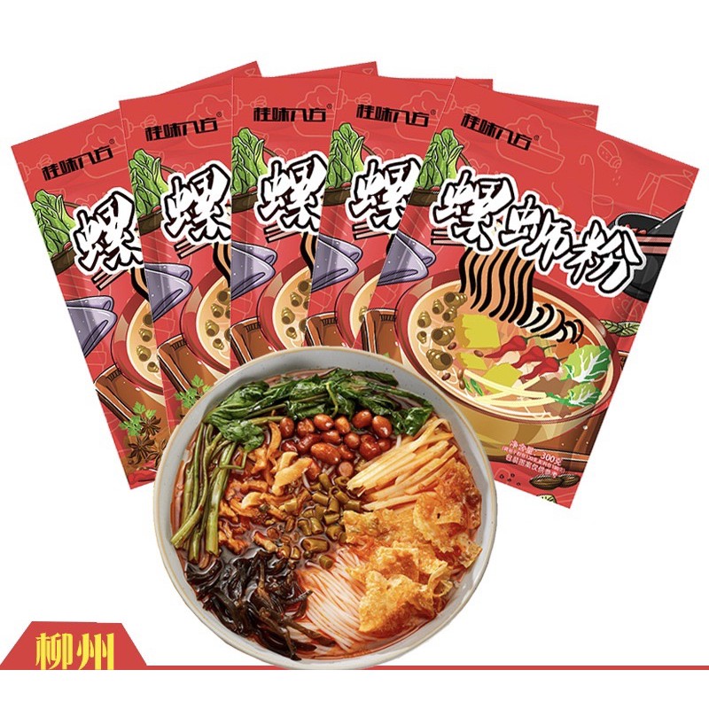 BÚN ỐC ĐẶC SẢN LIỄU CHÂU 320G | BigBuy360 - bigbuy360.vn