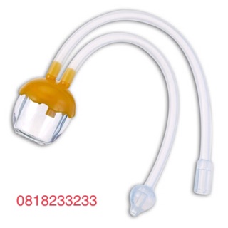 Dụng Cụ Hút Mũi Đơn Giản Cho Bé