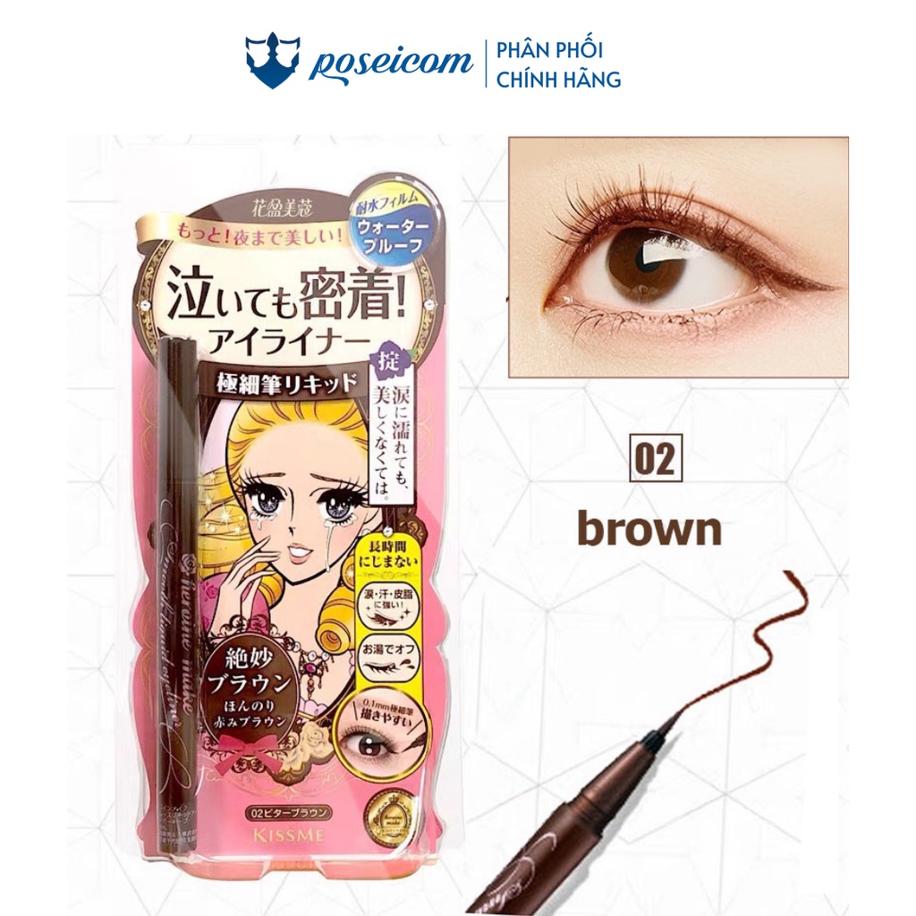 Bút kẻ mắt nước KISSME Heroine Make Prime Liquid Eyeliner Rich Keep nét vẽ sắc mảnh 0.1mm