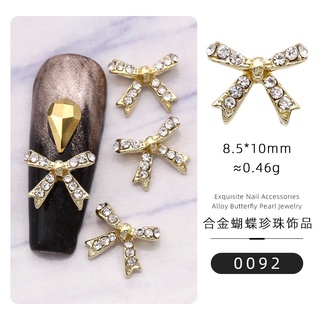 (MớI) Hạt NgọC Trai ĐíNh Trang Trí MóNg