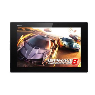 Máy tính bảng Sony Xperia Tablet Z Mỏng, nhẹ, mượt, chống nước | Tab Z giá rẻ Free Ship | Hải Phòng