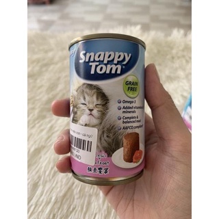 Pate cho mèo con Snappy Tom Kitten lon 150g