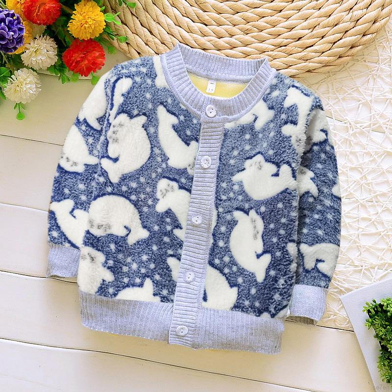 Áo khoác cardigan tay dài dành cho bé 6 đến 36 tháng tuổi Se7En