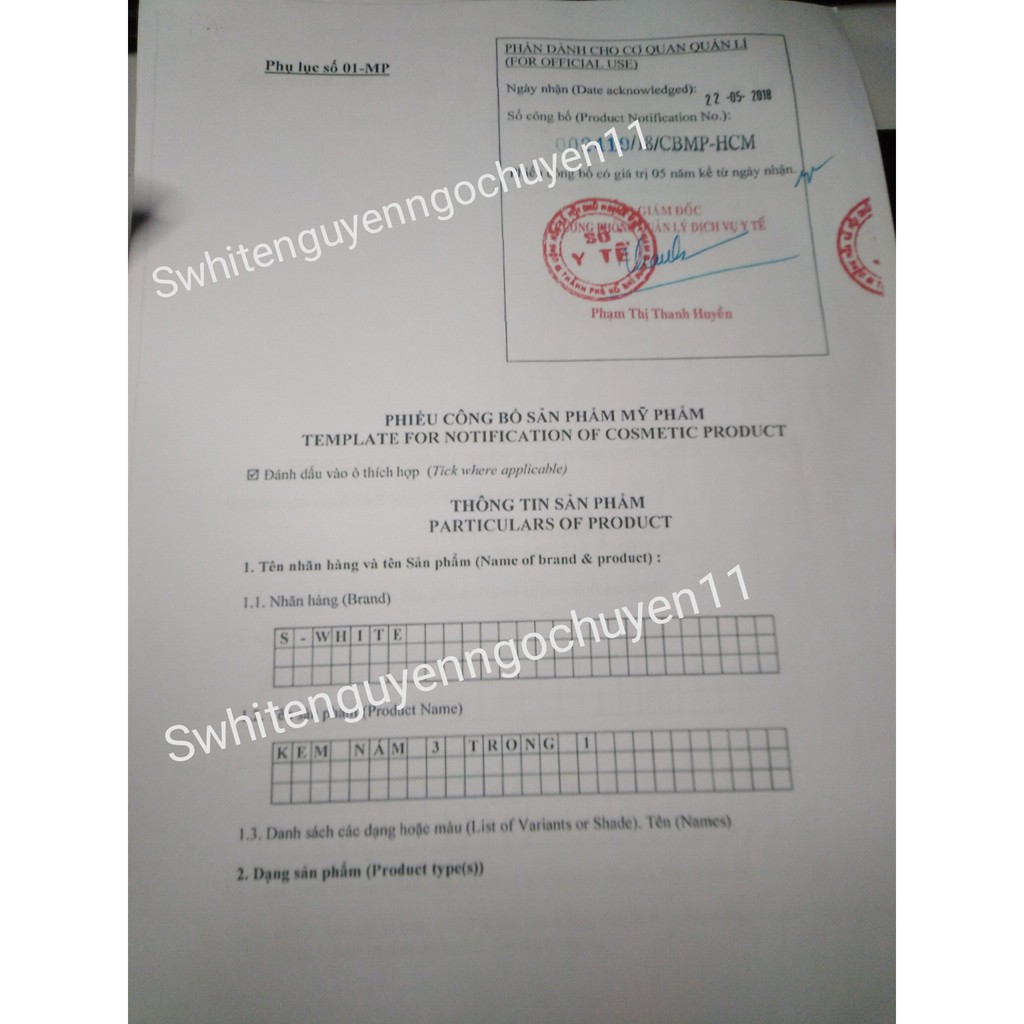 KEM NÁM ĐEN SWHITE 2020 | BigBuy360 - bigbuy360.vn