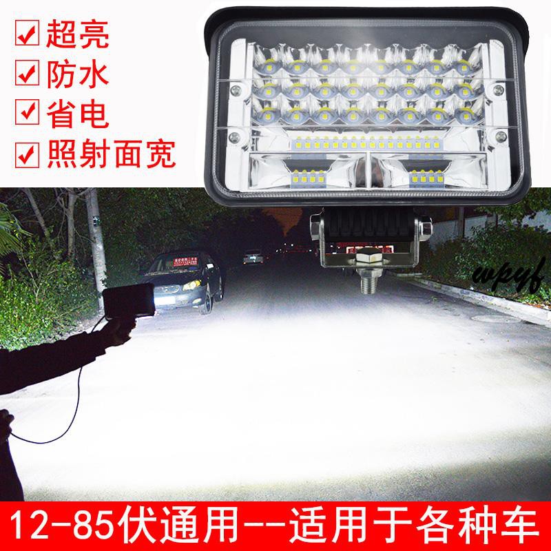 Đèn Pha Led Siêu Sáng 24v 12v Chuyên Dụng Cho Xe Mô Tô / Xe Hơi