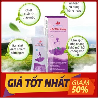 Dung dịch về sinh 🔸hàng loại 1🔸 vệ sinh phụ nữ an thảo vương