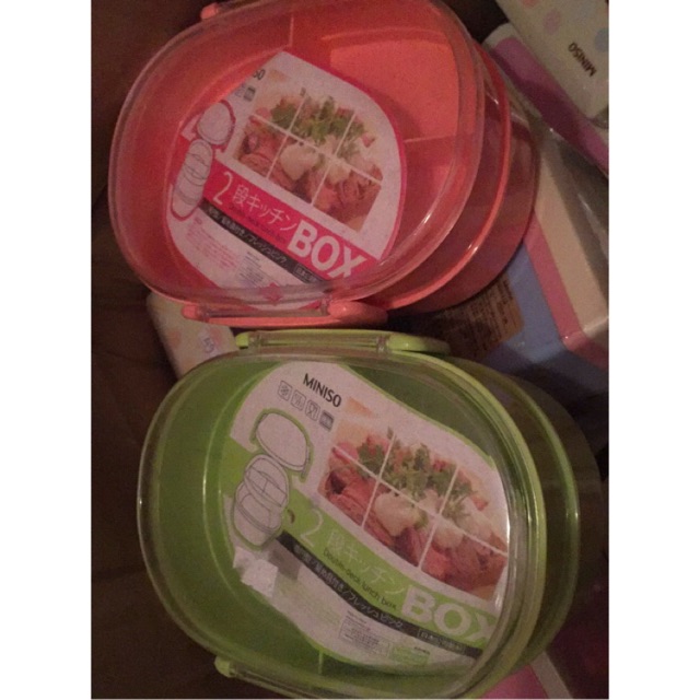 Hộp đựng cơm Miniso