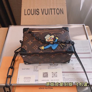 Túi hộp LV cao cấp