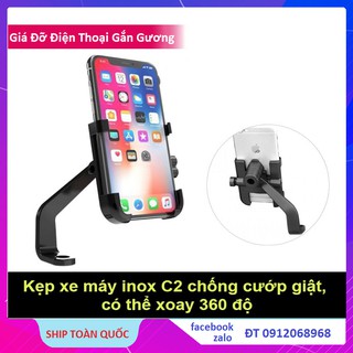 Giá Đỡ - Kẹp Điện Thoại Gắn Xe Máy Inox C2 Chống Rung, Chống Cướp Cực Chắc Chắn, Hàng Chuẩn Loại 1 Chắc Chắn ( Có ảnh )