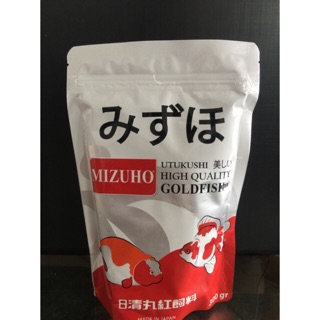 Thức ăn cho cá - MIZUHO GOLDFISH FOOD