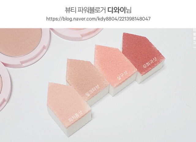 [Hot] Phấn Má Hồng Dạng Nén Xinh Xắn 16Brand Cheek Shot