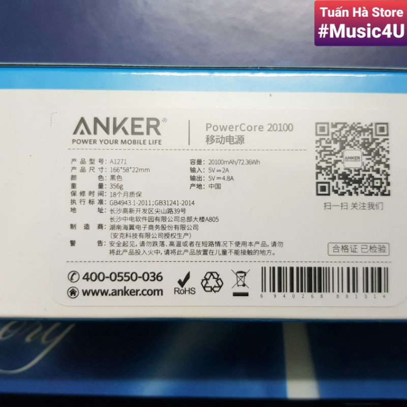 Pin dự phòng Anker PowerCore 20100 - A1271, lõi pin LG, siêu bền bỉ [Music4U]