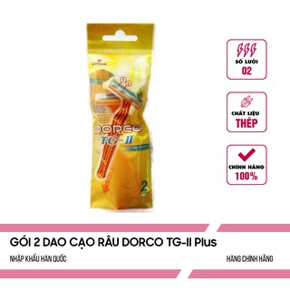 Dao Cạo Râu 2 LƯỠI DorCo TG II PLUS  (GÓI 2 CÂY) Dễ Dùng, Giao Nhanh,Dùng Mọi Loại Da