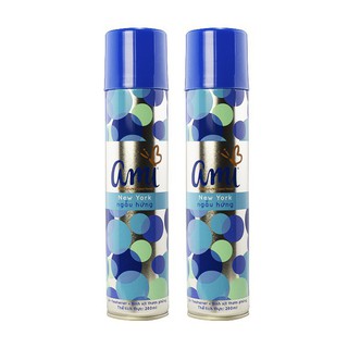 xịt phòng ami New york 280ml