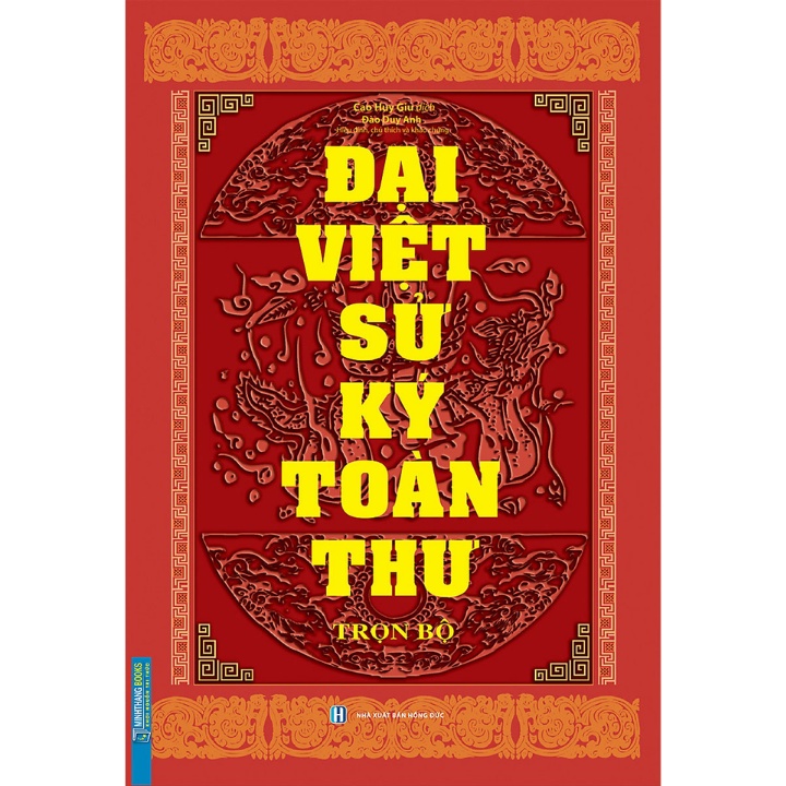 Sách - Đại Việt Sử Ký Toàn Thư Trọn Bộ