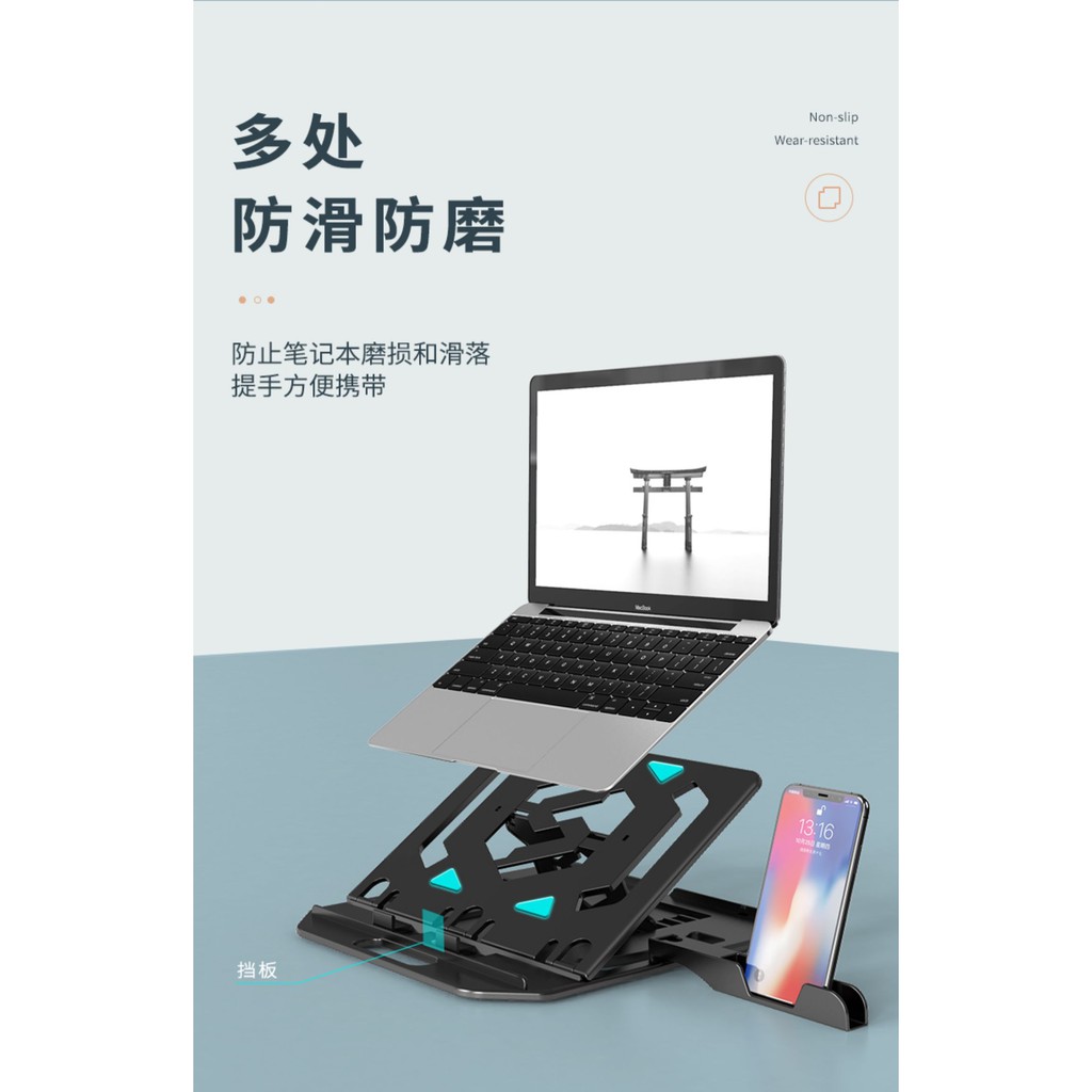 Giá Đỡ Laptop Suohuang Cho Lenovo Asus Apple Mac