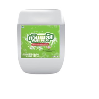 TWINPLUS - HÓA CHẤT DIÊT KHUẨN - DÙNG TRỰC TIẾP HOẶC VỚI MÁY