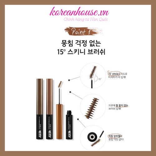 [Chính hãng] MASCARA CHÂN MÀY MERZY THE FIRST PROOF BROW MASCARA CHỐNG THẤM NƯỚC 3.5g