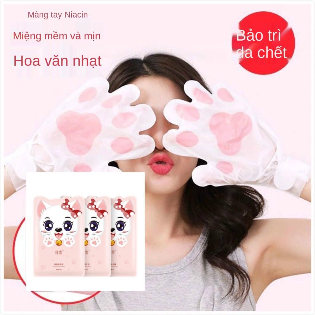 [Hàng mới về] Mặt Nạ Dưỡng Ẩm Tay Tẩy Tế Bào Chết Tiện Dụng Chất Lượng Cao