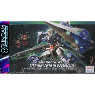 Mô Hình Lắp Ráp Gundam HG 00 Seven Sword (TT Hongli)