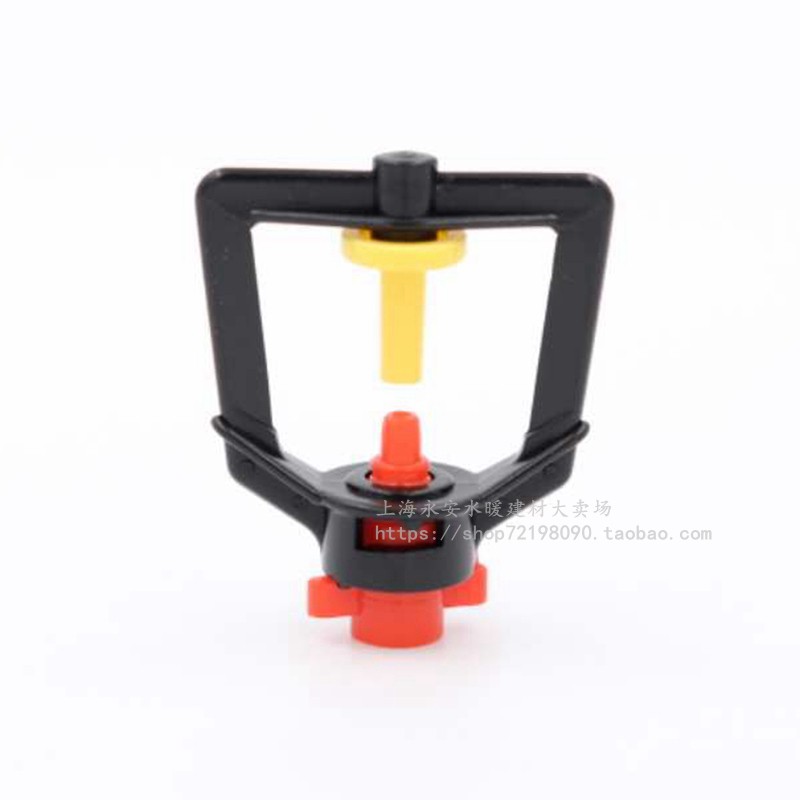 [ Combo ] 5 béc xòe phun mưa mini kèm T 8mm