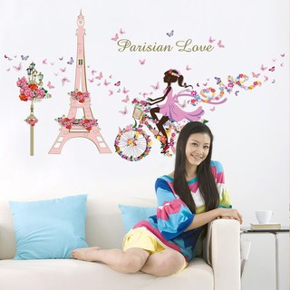 Decal dán tường cô gái xe đạp 2 - dkn024 - decalhcm