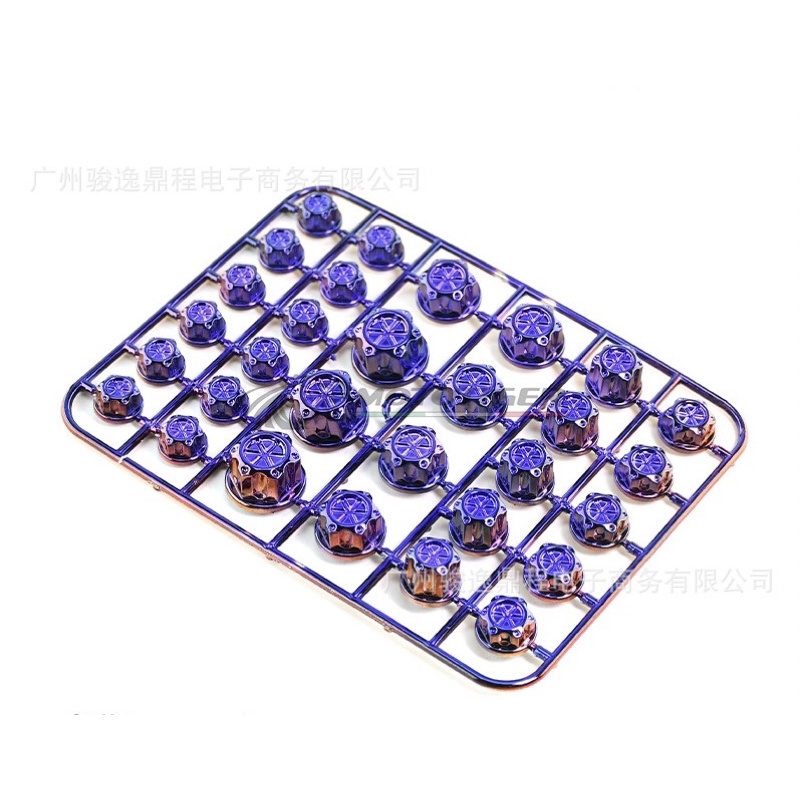 Chụp Ốc TiTan 7 Màu 1 Vỉ 33 Chi Tiết (Giá 1vỉ )