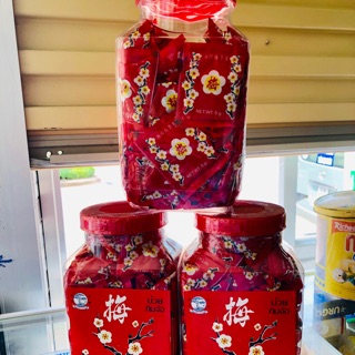 Xí muội hoai mai