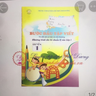 Vở mầm non- quyển 1: bước đầu tập viết