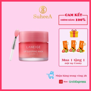 Mặt nạ ngủ môi Laneige Lip Sleeping Mask Berry  giúp hồng hào và căng bóng 20g