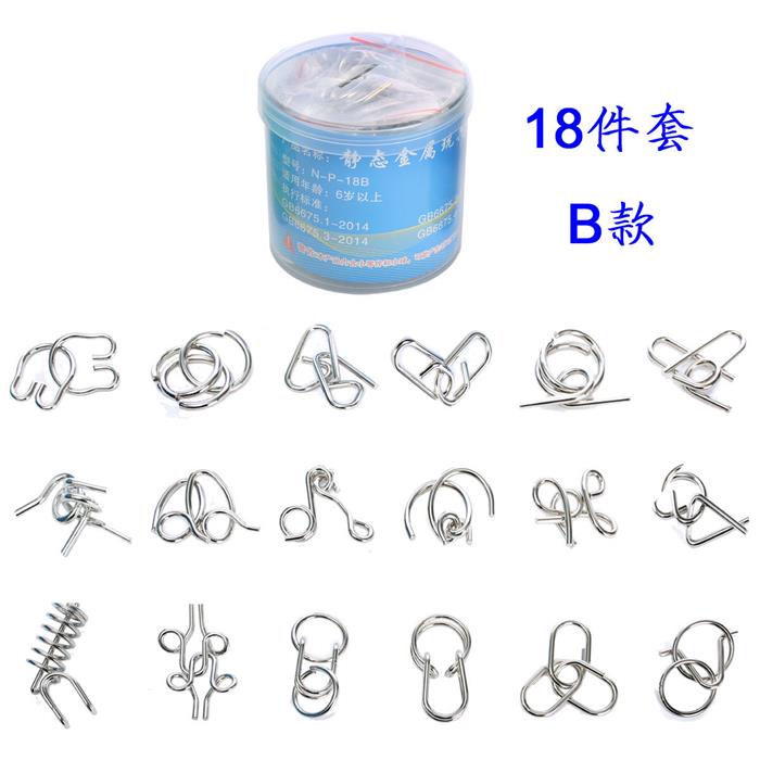 Bộ Đồ Chơi Giáo Dục Cho Bé Tiểu Học 7.2 | BigBuy360 - bigbuy360.vn