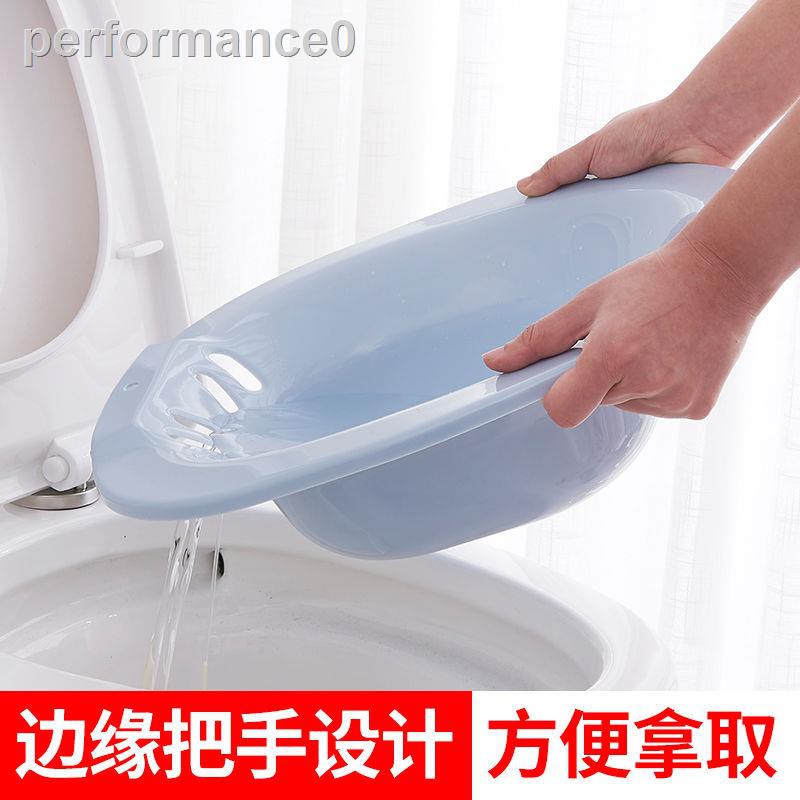 Chậu Đi Vệ Sinh Chất Liệu Dày Dặn Dành Cho Nam Và Nữ | BigBuy360 - bigbuy360.vn