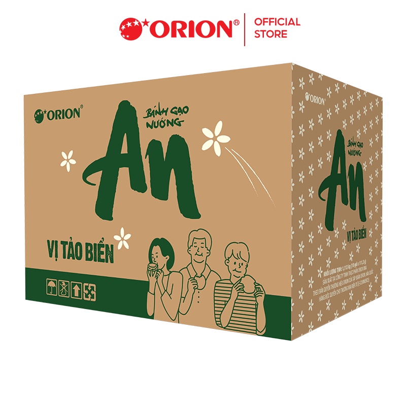 Combo 10 gói bánh gạo nướng An Orion vị Tảo biển (111,3g x 10)