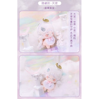 [ORDER] Doll 10cm nhà Omodoki (đọc kỹ mô tả trước khi đặt)