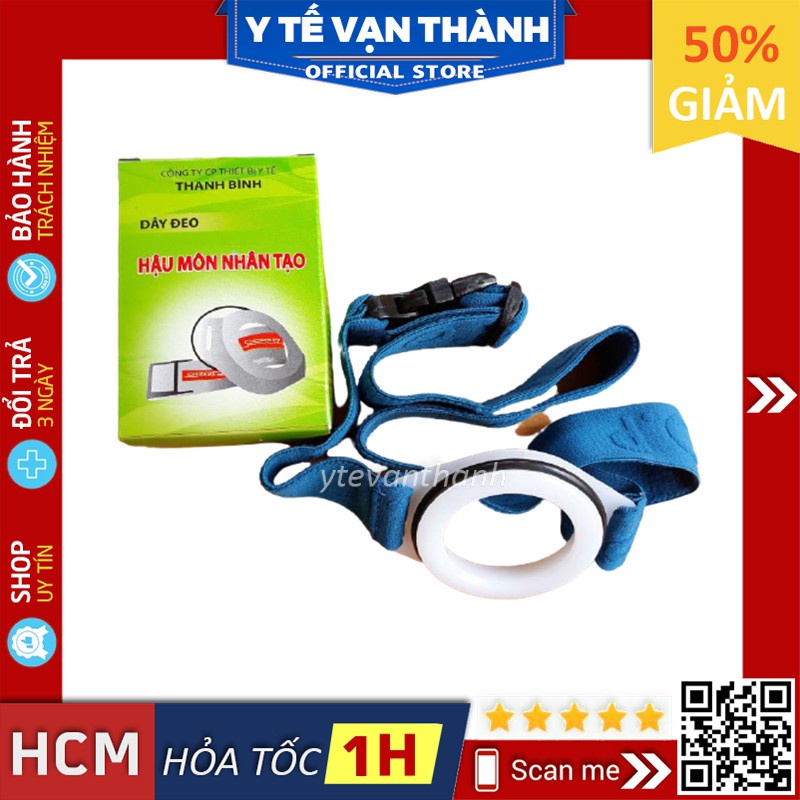 ✅ Dây Đeo Túi Hậu Môn Nhân Tạo: Thanh Bình -VT0276 | Y Tế Vạn Thành