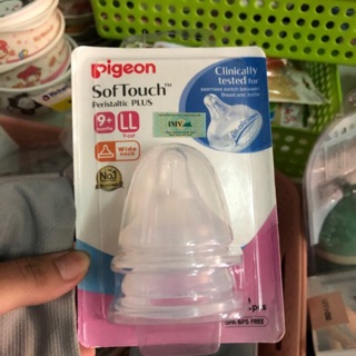 Núm vỉ cổ rộng 2 chiếc Pigeon