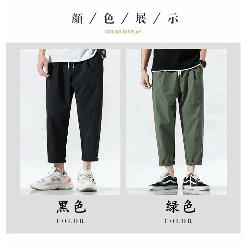 2020 Men's Black Casual Trousers pant | BigBuy360 - bigbuy360.vn