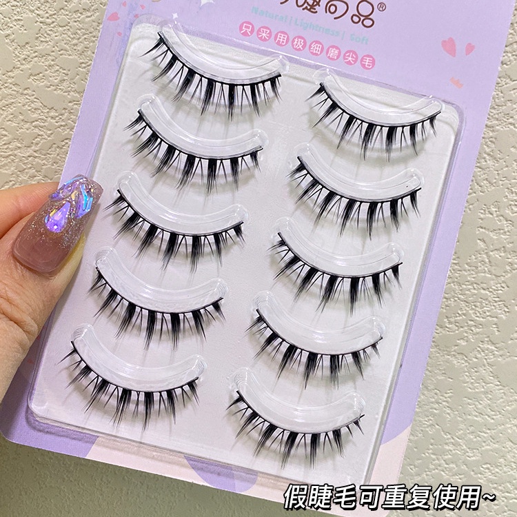 [Hàng mới về] Set 5 cặp lông mi giả làm đẹp chuyên dụng dành cho nữ Lông mi giả 5 cặp/hộp