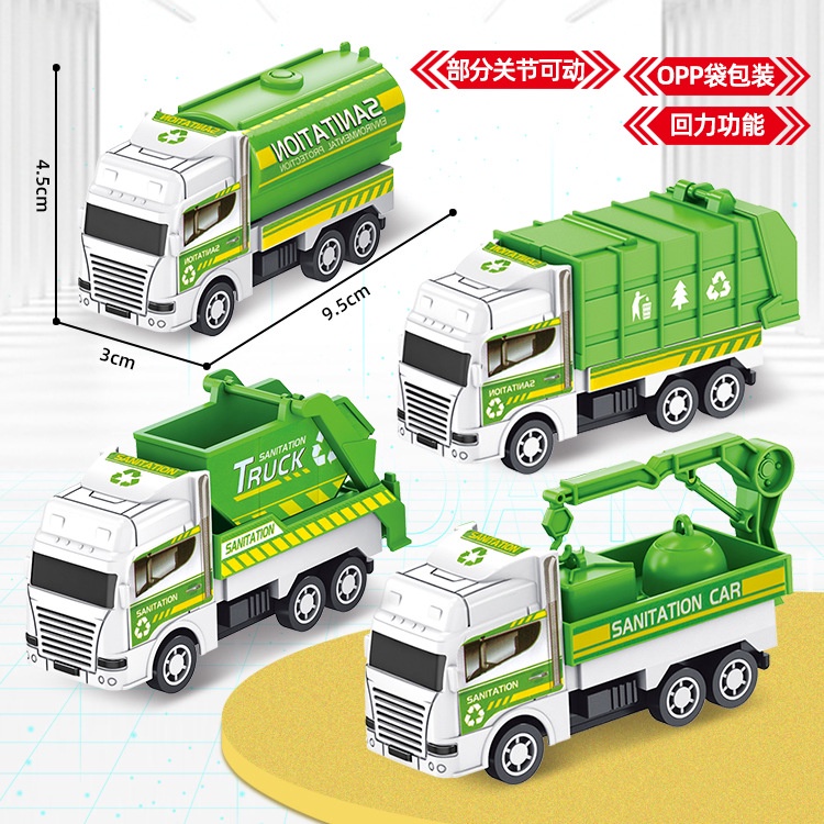 Xe Đồ Chơi Xây Dựng Bằng Nhựa Cho Trẻ Em