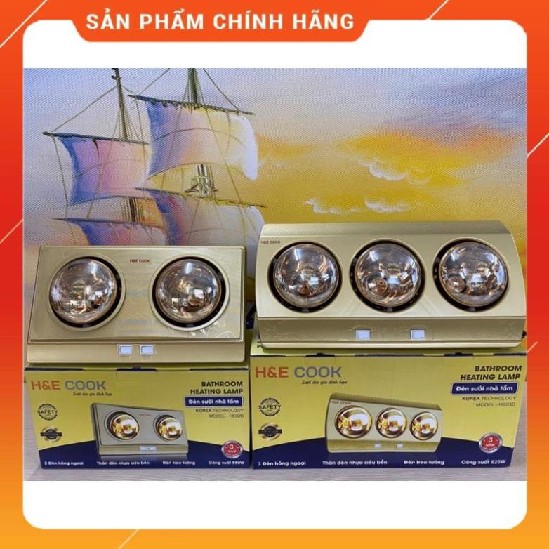 Đèn sưởi phòng tắm, nhà tắm H&amp;E Cook 2 bóng | 3 bóng (Bảo hành 3 năm)[ Hàng chính hãng