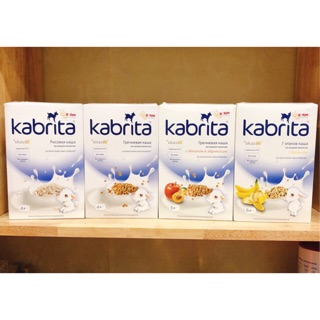 BỘT ĂN DẶM SỮA DÊ KABRITA 200GR