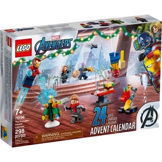   Hàng có sẵn  LEGO Marvel Super Heroes The Avengers Advent Calendar 76196 