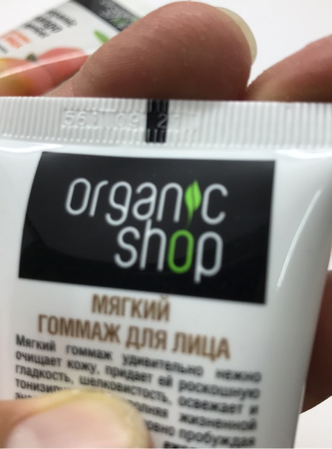Tẩy da chết mặt Organic shop Organic coffee